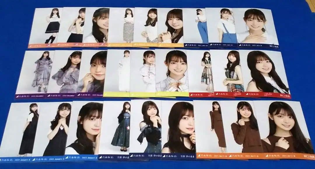 乃木坂46阪口珠美　生写真　９７枚
