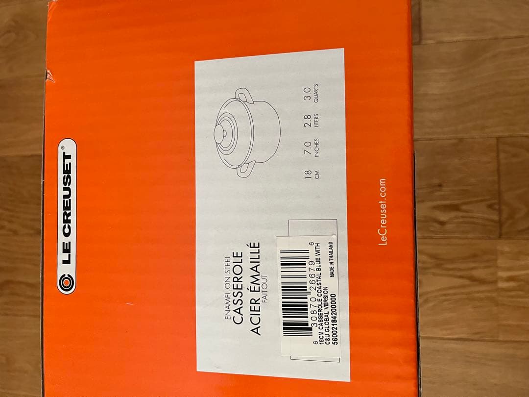 LE CREUSET EOS キャセロール コースタルブルー　18cm