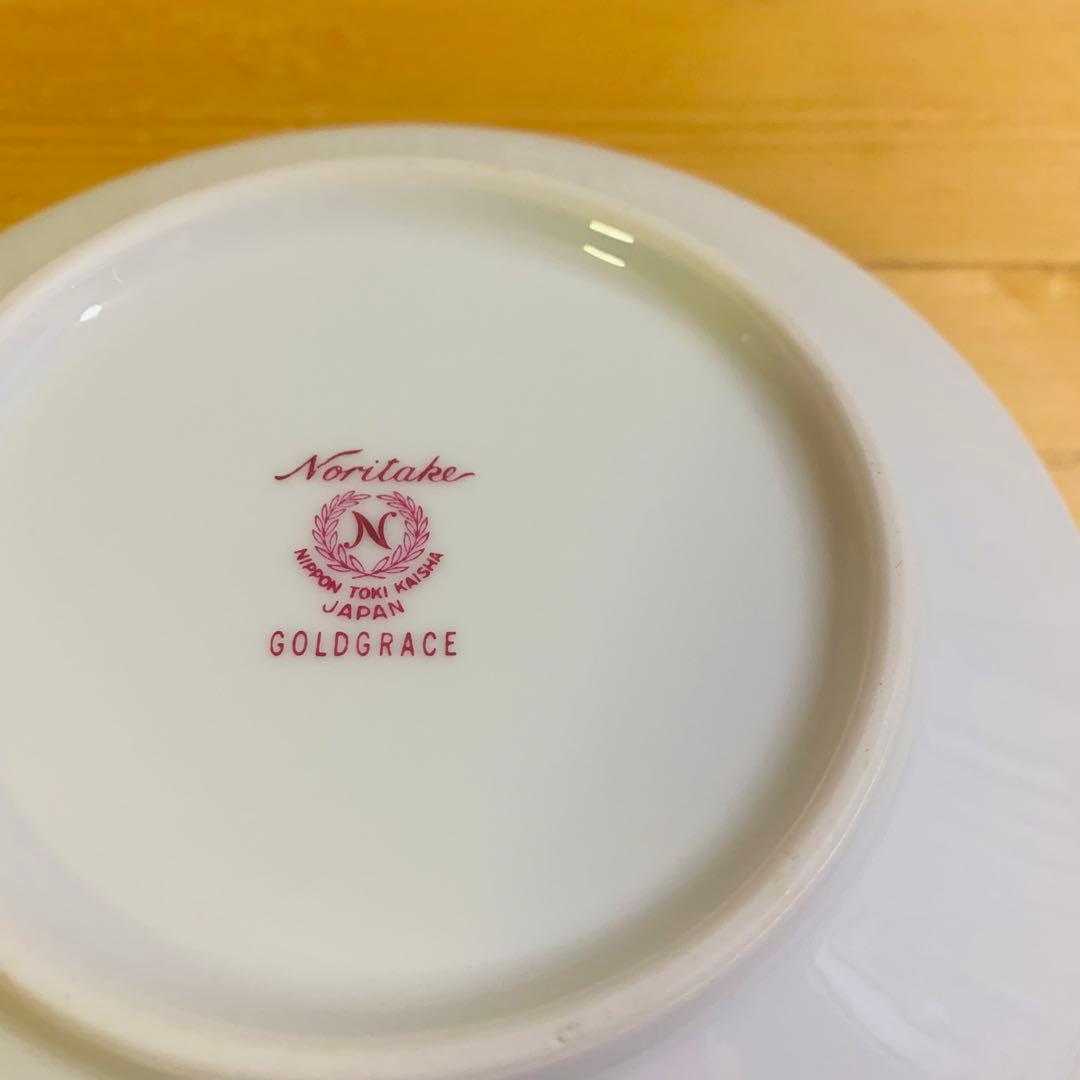 新品　ノリタケ　ゴールドグレース　刺身ばち6枚　刺身小ばち6枚　Noritake