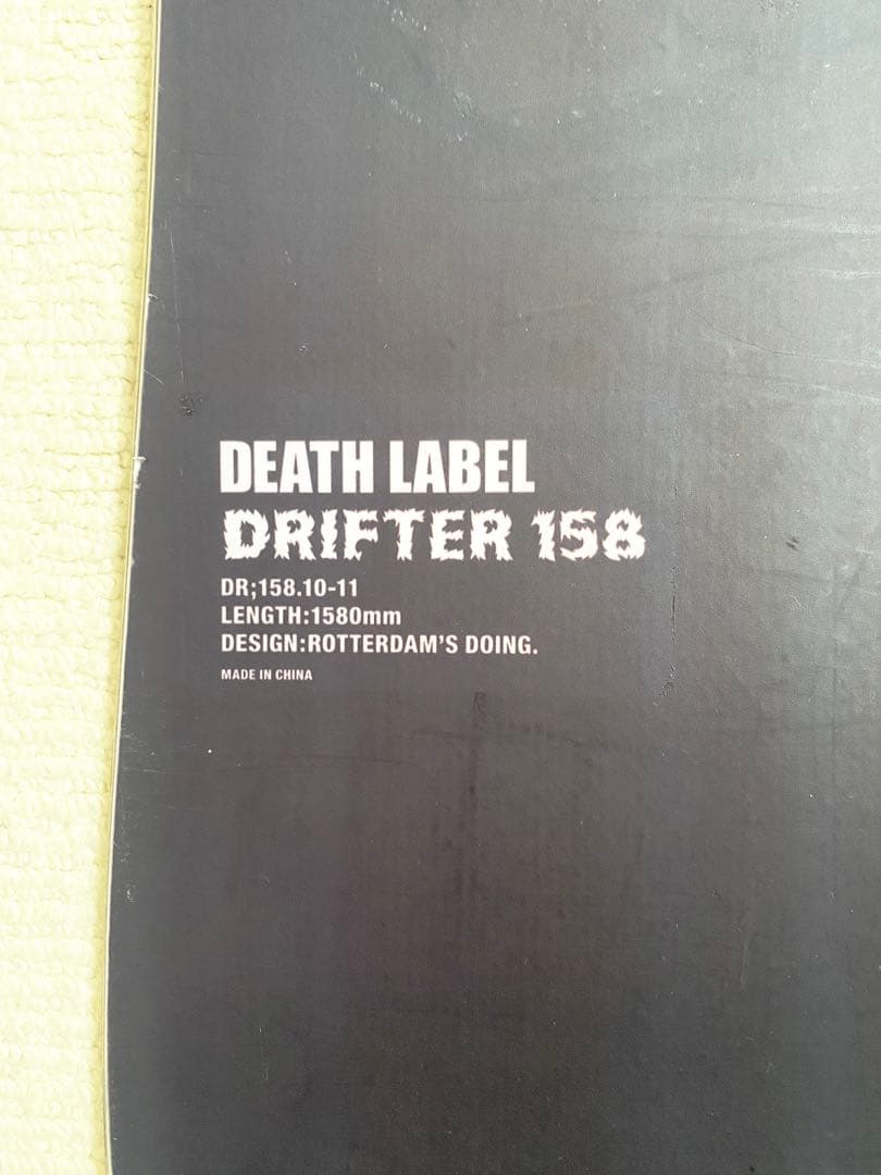 DEATH LABEL デスレーベル　THE DRIFTER パウダーボード