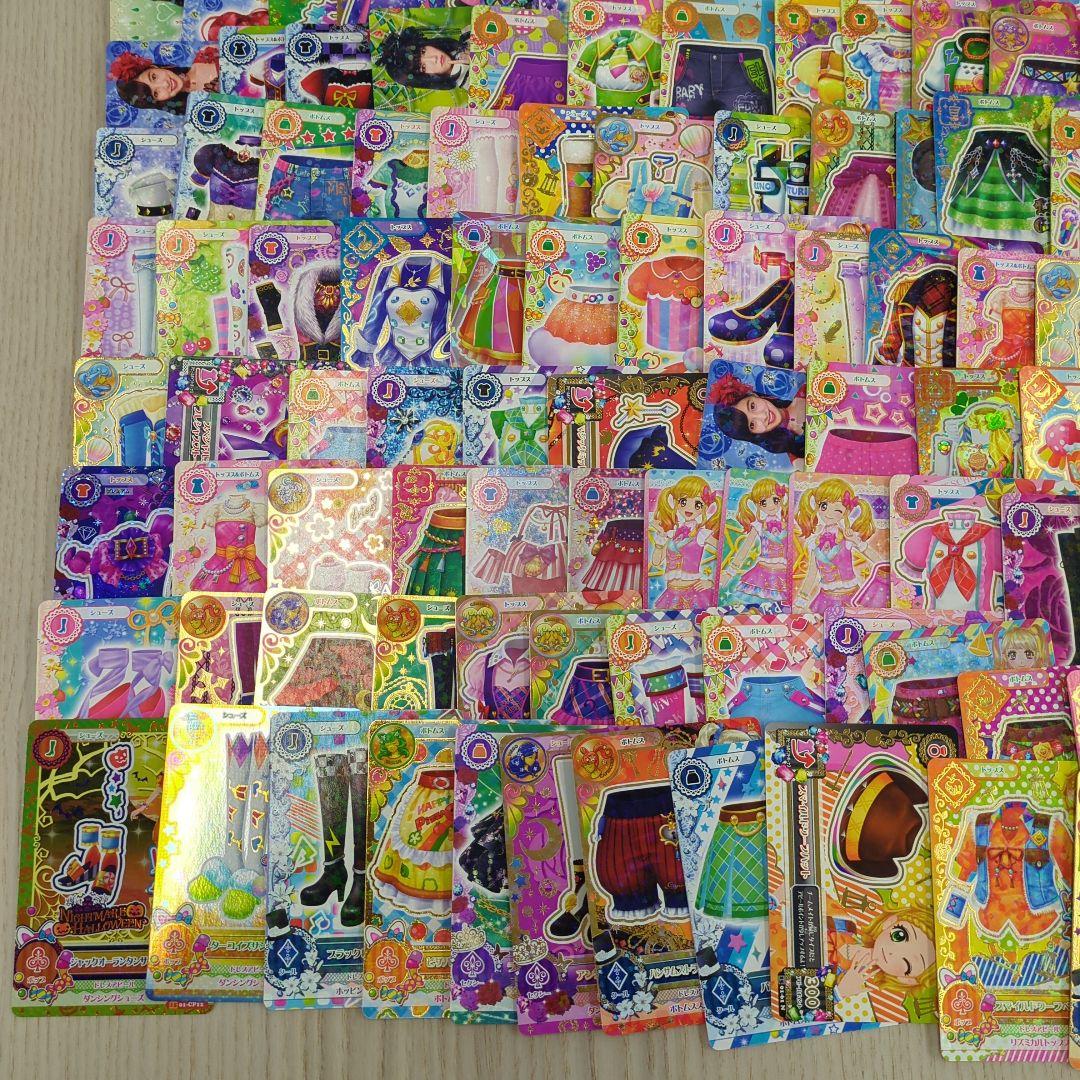 アイカツカード約150枚以上セット