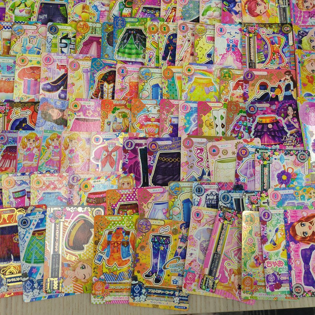 アイカツカード約150枚以上セット
