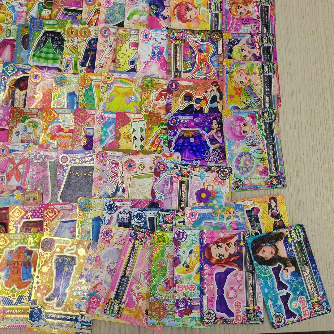 アイカツカード約150枚以上セット