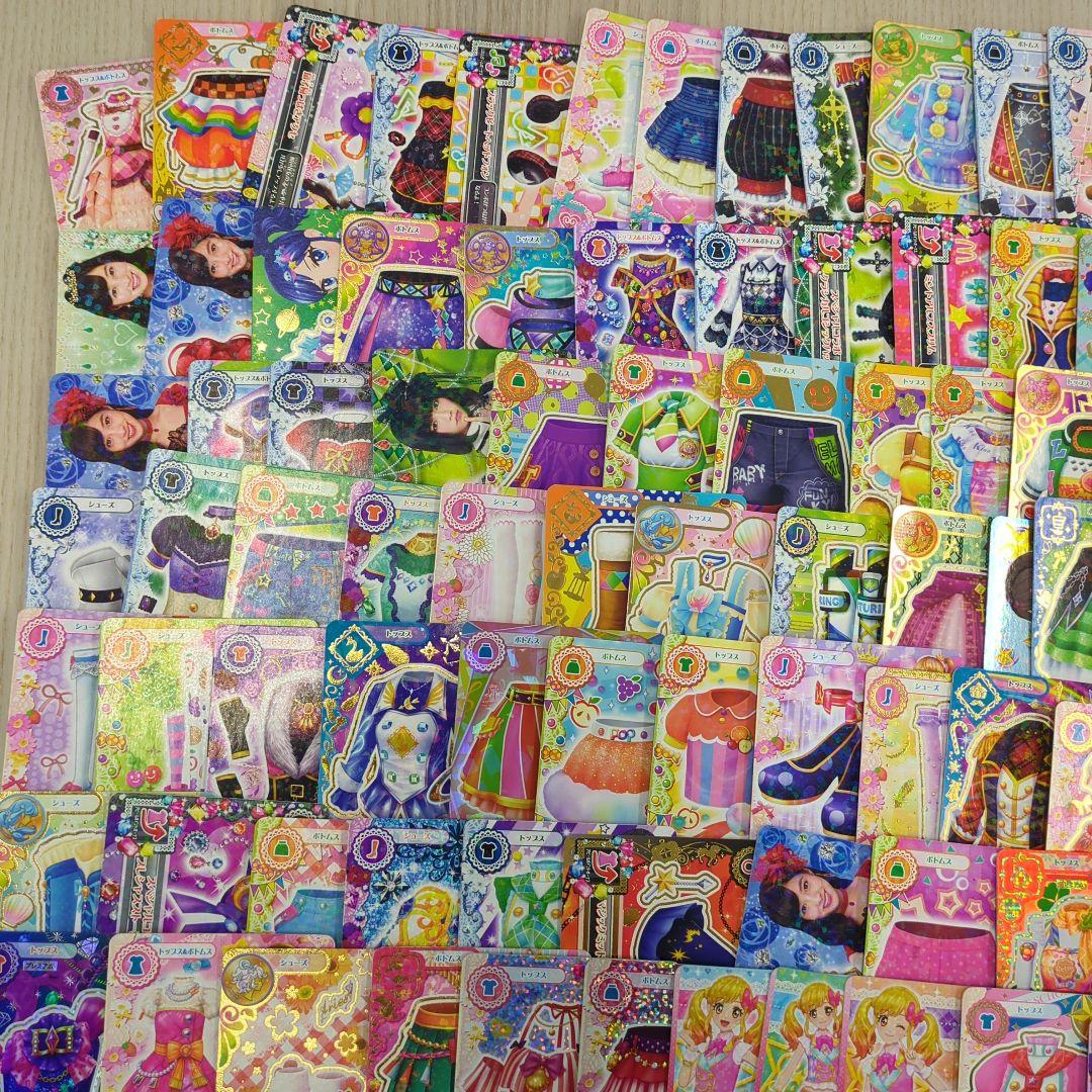アイカツカード約150枚以上セット