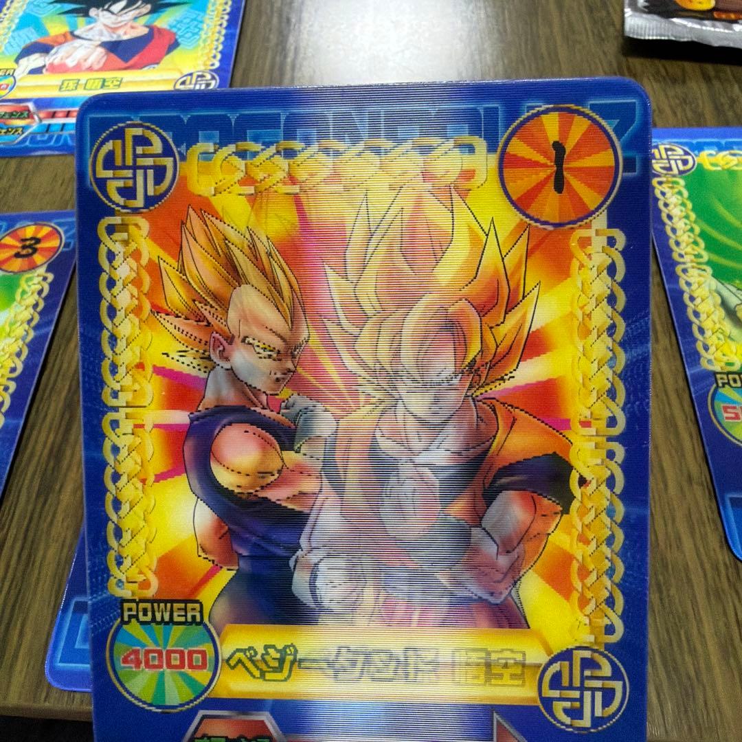 ドラゴンボール　チェンジングブロマイド　当時物