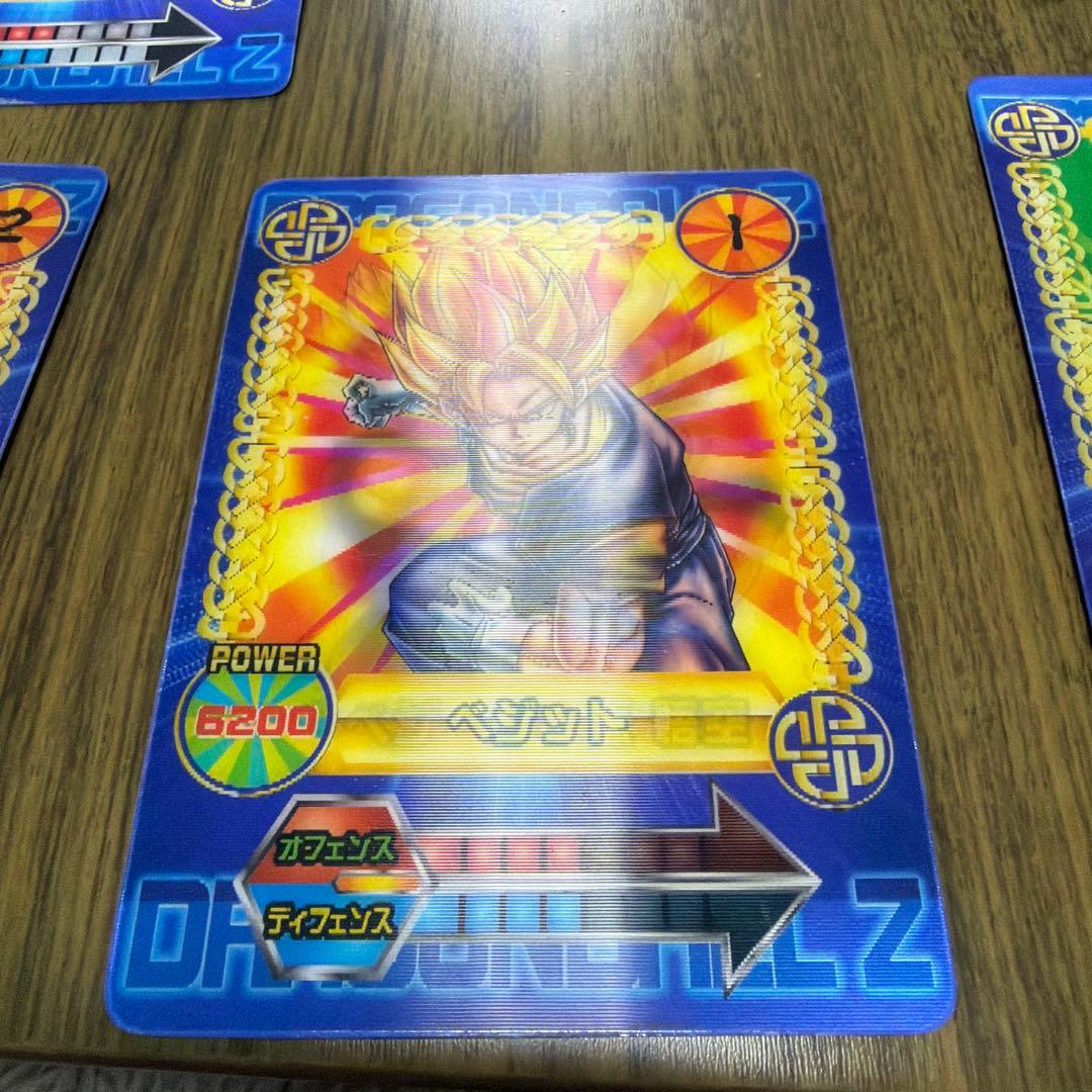 ドラゴンボール　チェンジングブロマイド　当時物