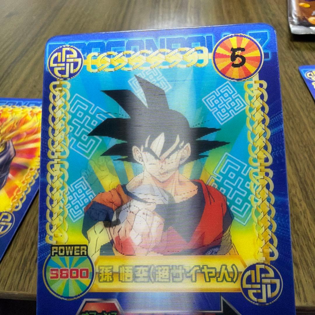 ドラゴンボール　チェンジングブロマイド　当時物