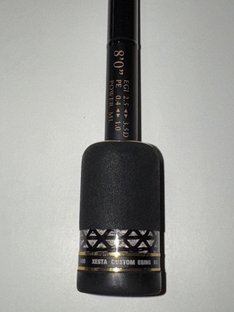 ゼスタ アサルトジェット タイプS　80ML プログレッシブ サーチ ドリフター