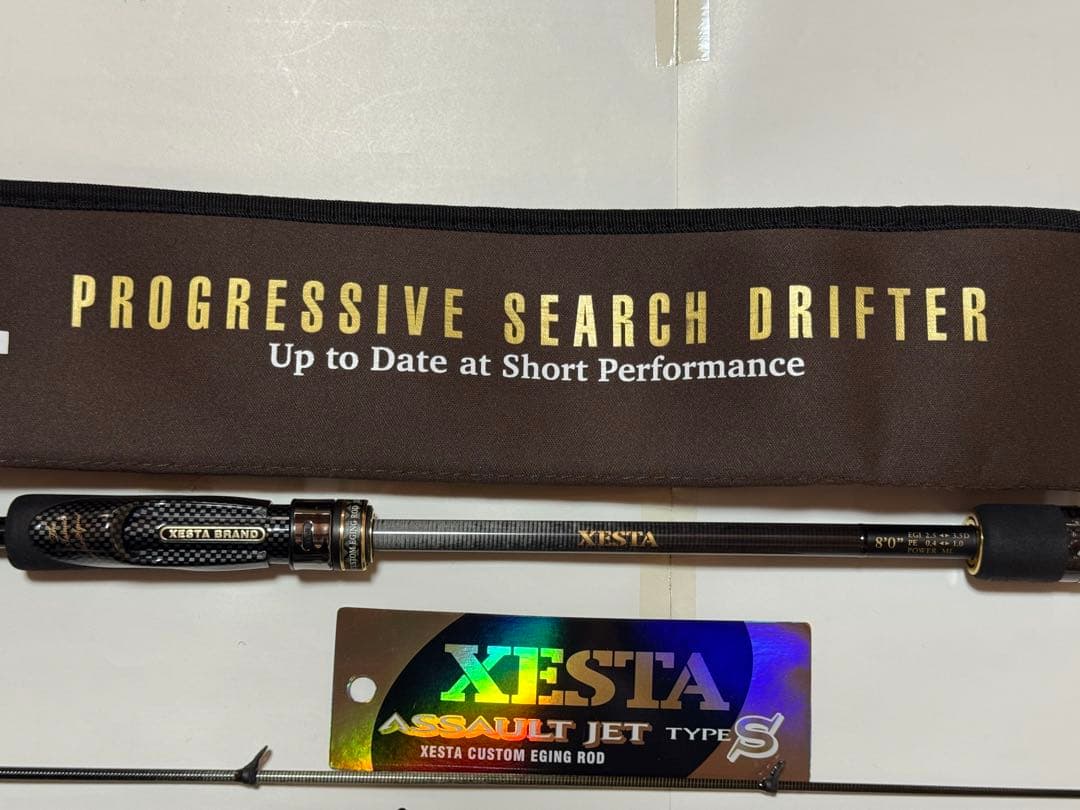 ゼスタ アサルトジェット タイプS　80ML プログレッシブ サーチ ドリフター