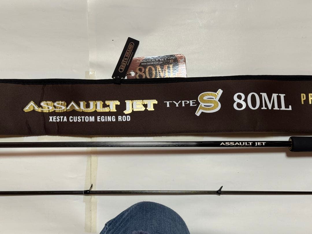 ゼスタ アサルトジェット タイプS　80ML プログレッシブ サーチ ドリフター