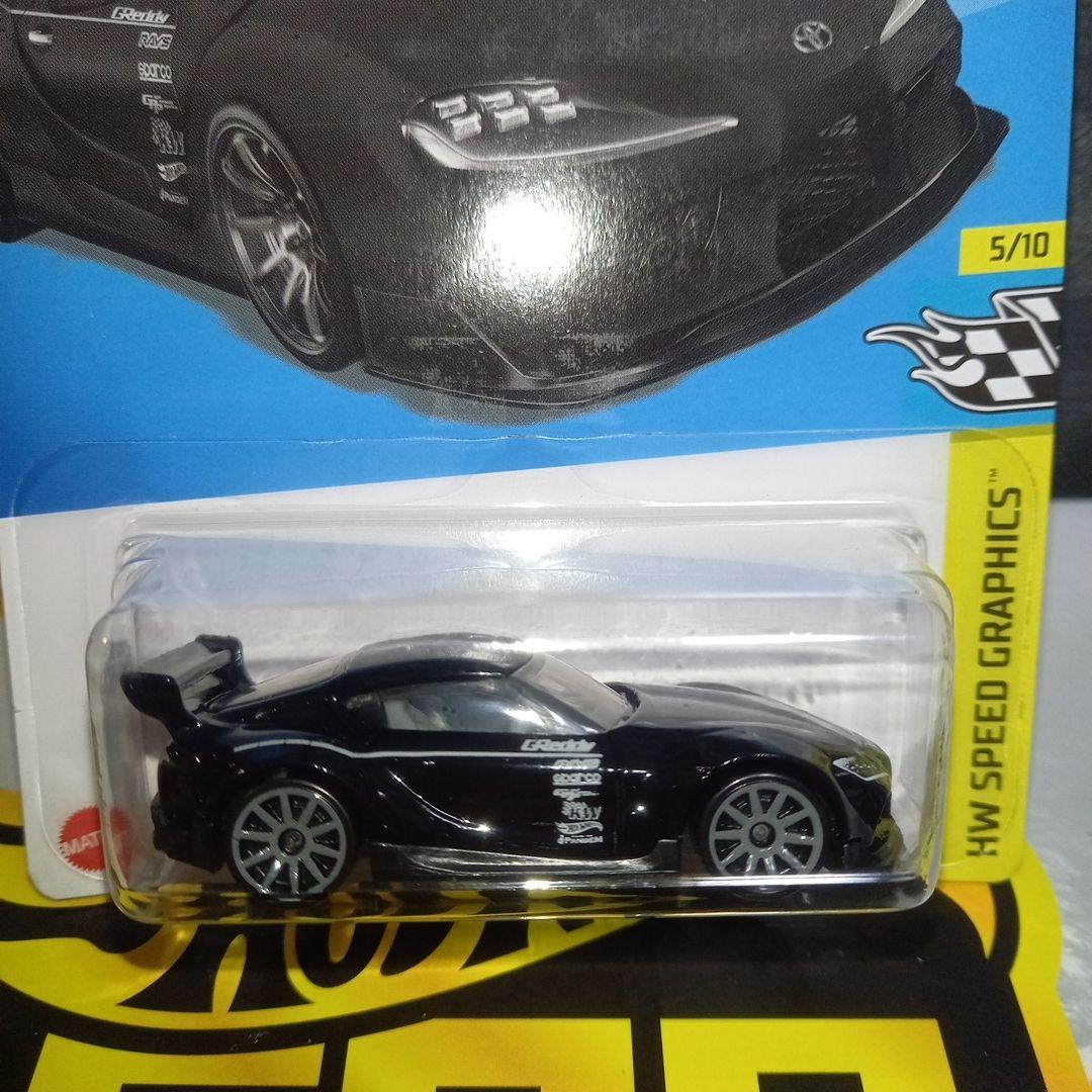 激レアホットウィール限定日本未入荷TOYOTA GR SUPRA