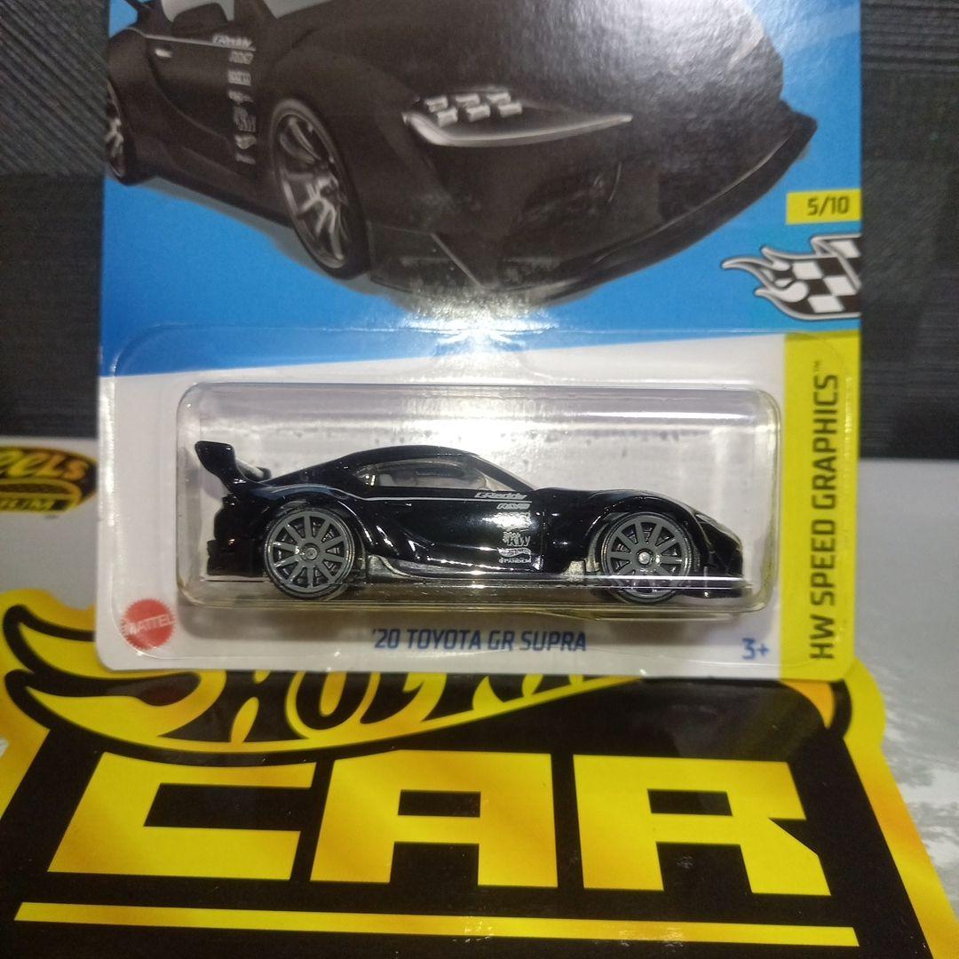 激レアホットウィール限定日本未入荷TOYOTA GR SUPRA