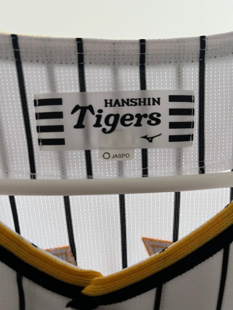 Hanshin Tigers ユニフォーム 51 NAKANO