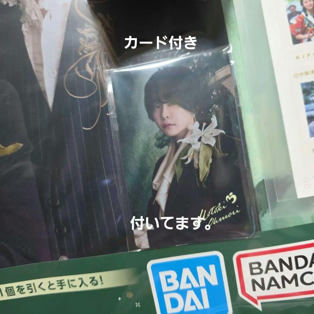 ミセス1番くじ・ラストワン賞・クリアポスターセット