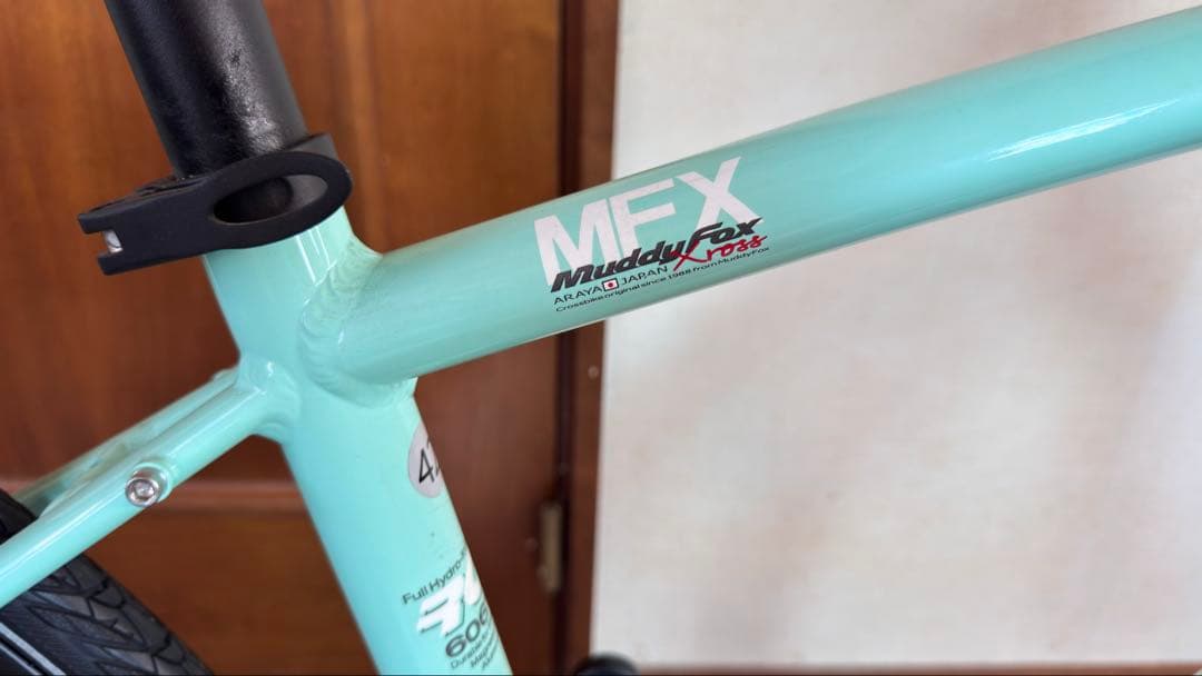 新車　手渡し　アラヤMFX 　油圧ブレーキ　身長145-165cm　定価8.1万