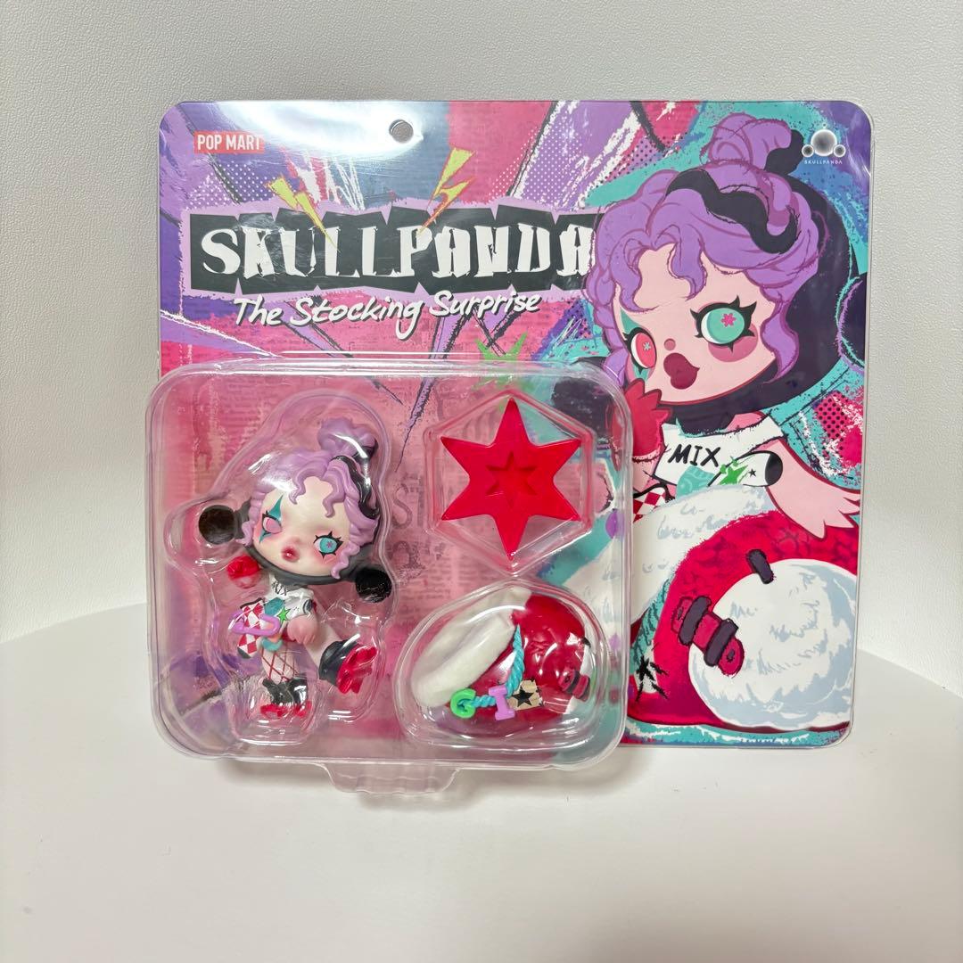 POPMART SKULLPANDA 18点セット