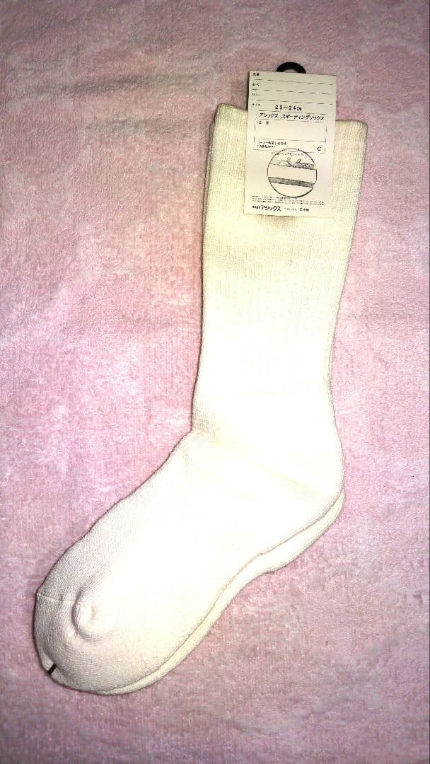★　新品　激レア　希少カラー　アシックス　バレーソックス　★　24〜26cm
