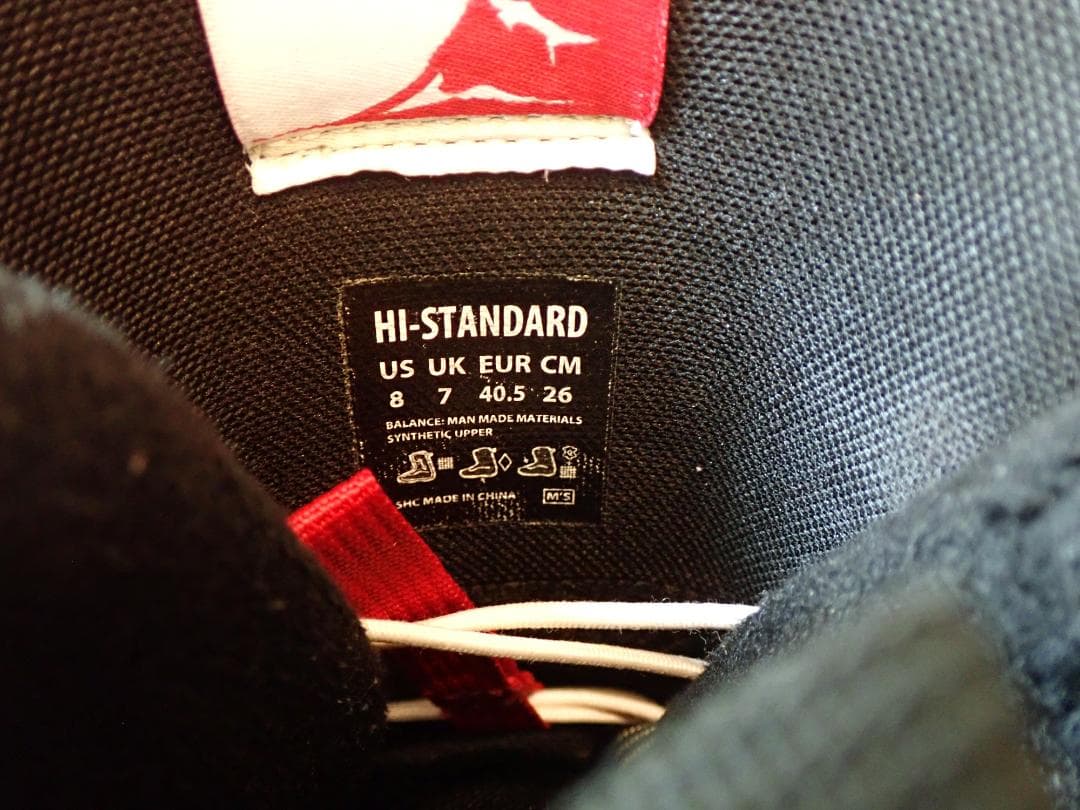 Vans スノーボードブーツ メンズ 26㎝ ハイスタンダード ネイビー