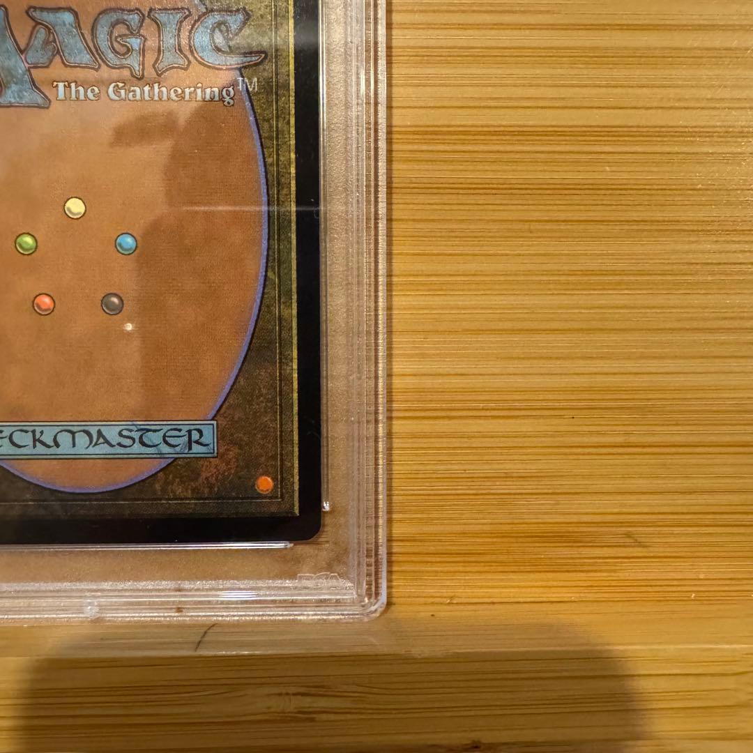 PSA10 絵違い Foil 神秘を操る者、ジェイス 全面光沢 日本語版 灯争大