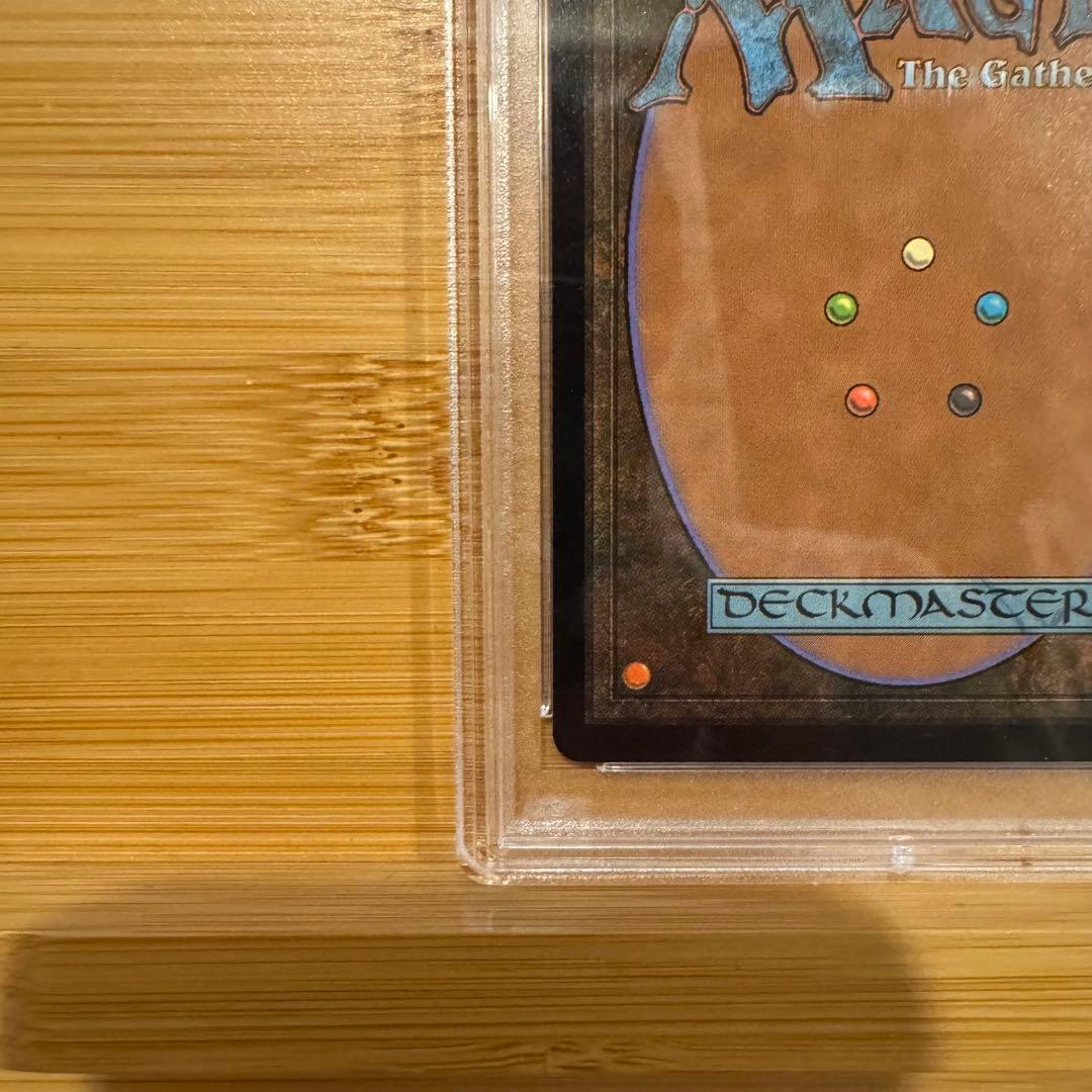 PSA10 絵違い Foil 神秘を操る者、ジェイス 全面光沢 日本語版 灯争大