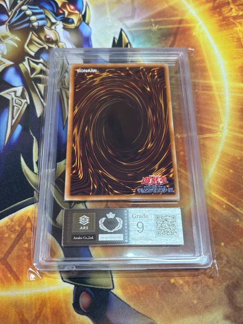 ミ*ー様 ブラック・ローズ・ドラゴン　ホログラフィックレア　ARS9