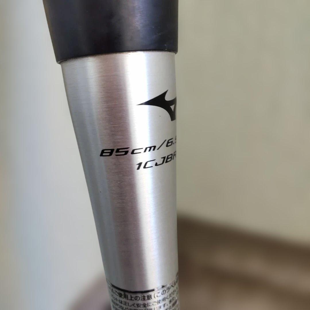 GIGAKING 02 、軟式バット、ビヨンドマックス、ミズノ、ギガキング02