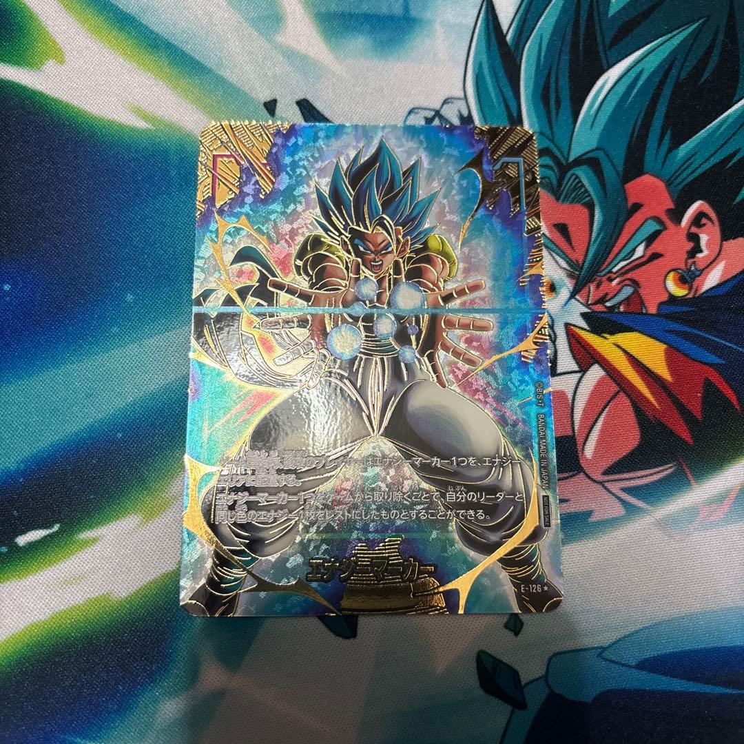 ドラゴンボールフュージョンワールド/エナジーマーカーまとめ売り