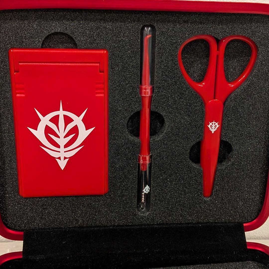 貝印特製　シャア専用グルーミングキット