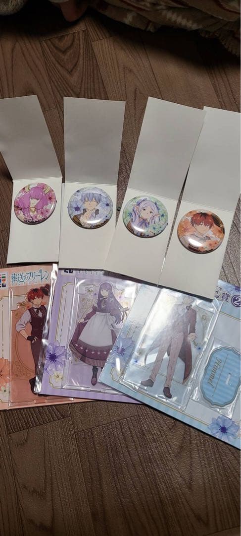 葬送のフリーレン　一番くじ　ラストワン賞
