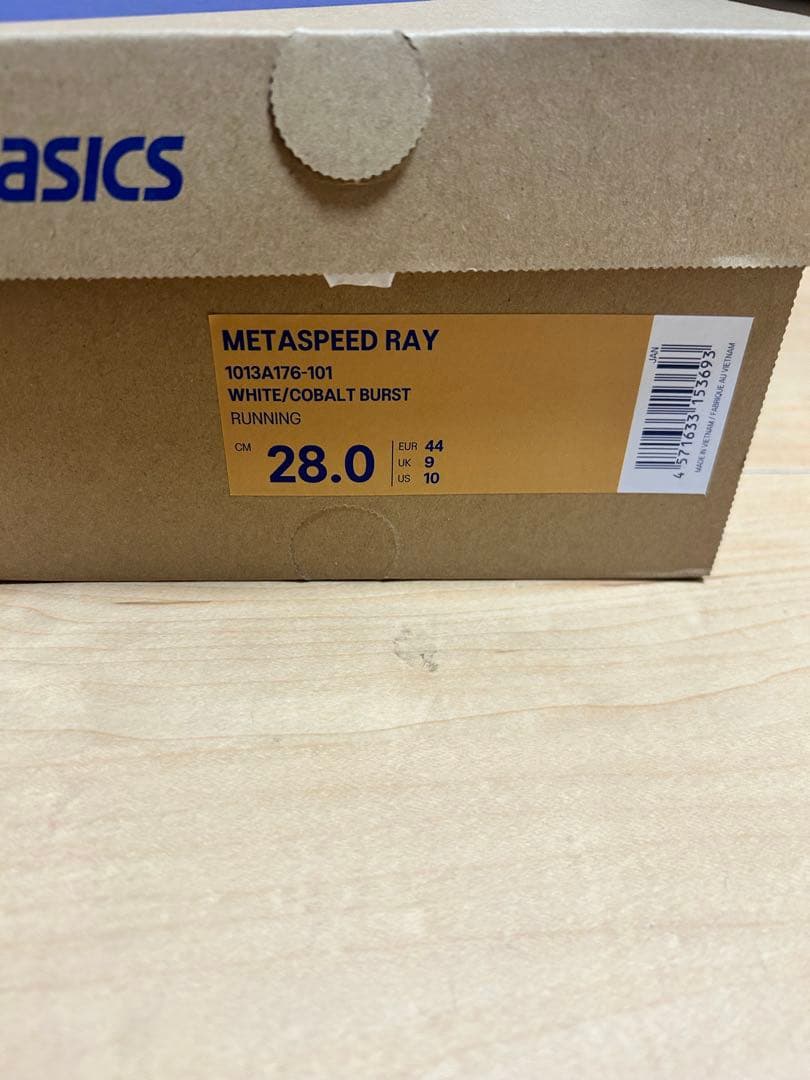 新品 SPEED RAY メタスピードレイ 28.0cm