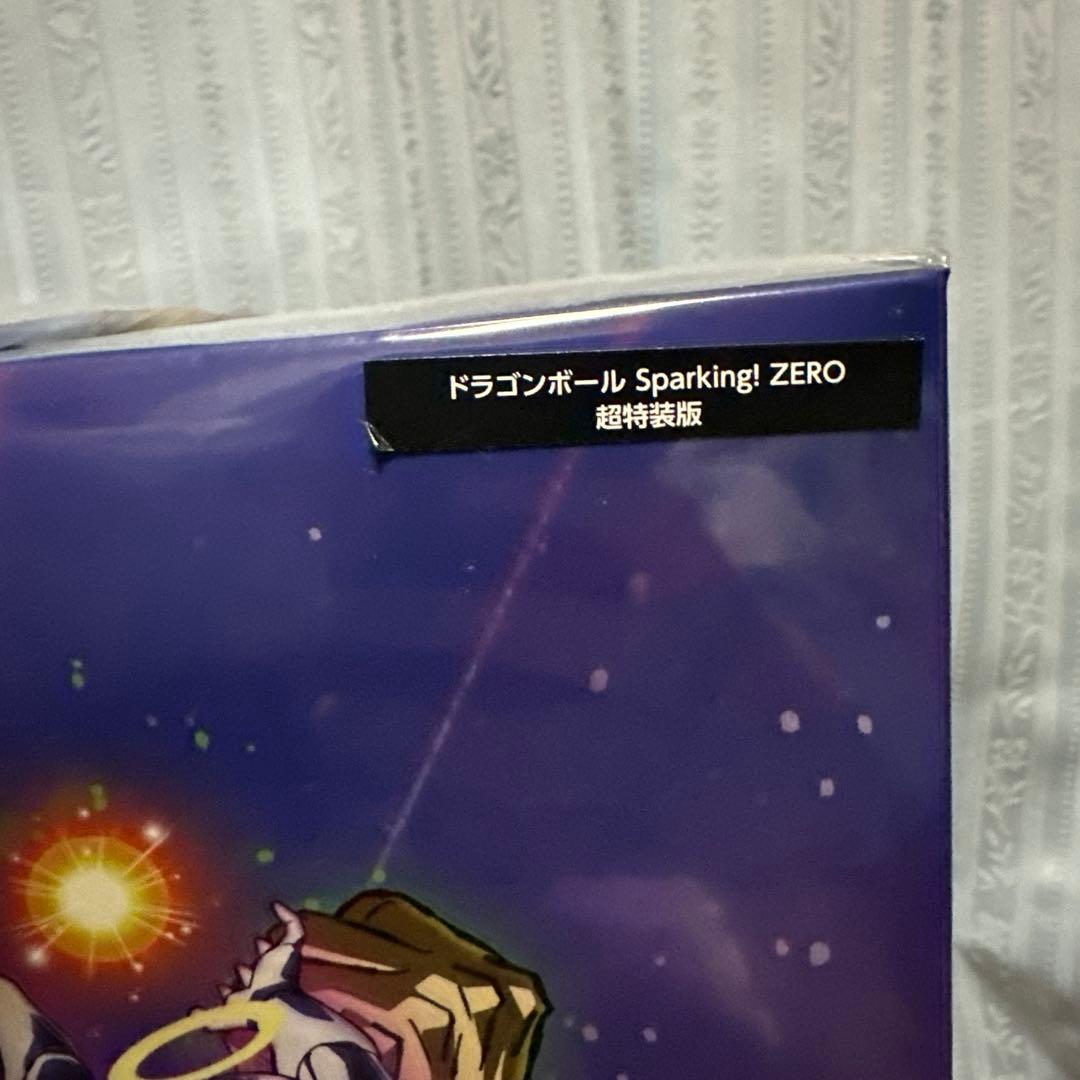 ドラゴンボール スパーキング！ZERO 超特装版