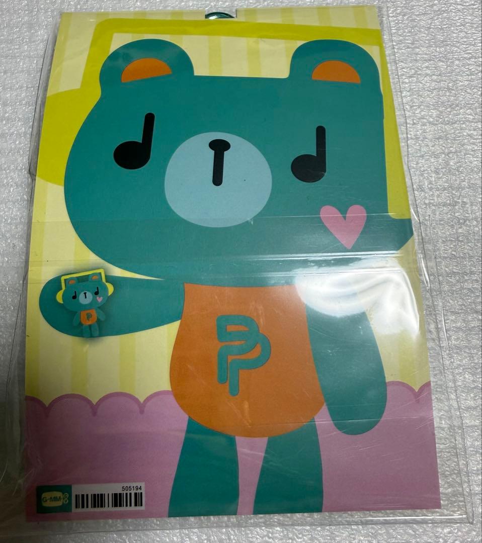 GMMTV TINY FRIENDS ドールキーチェーン　PeRmPooN