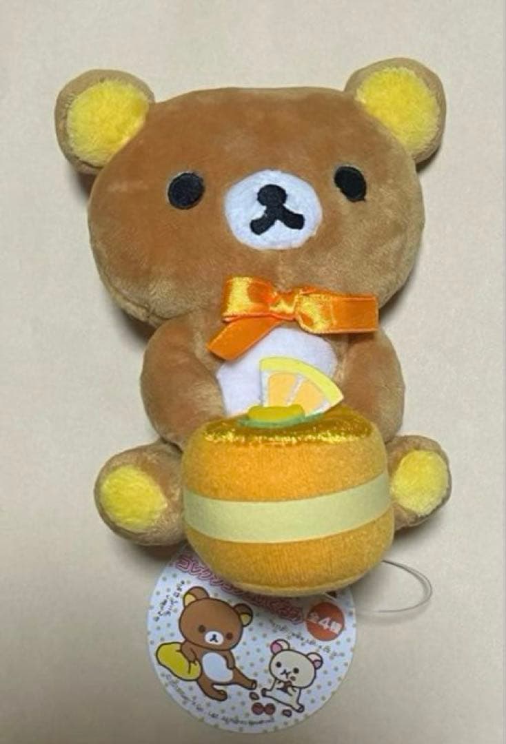 リラックマ ぬいぐるみストラップマスコット 海賊ハロウィンエビフライクマ柄名古屋