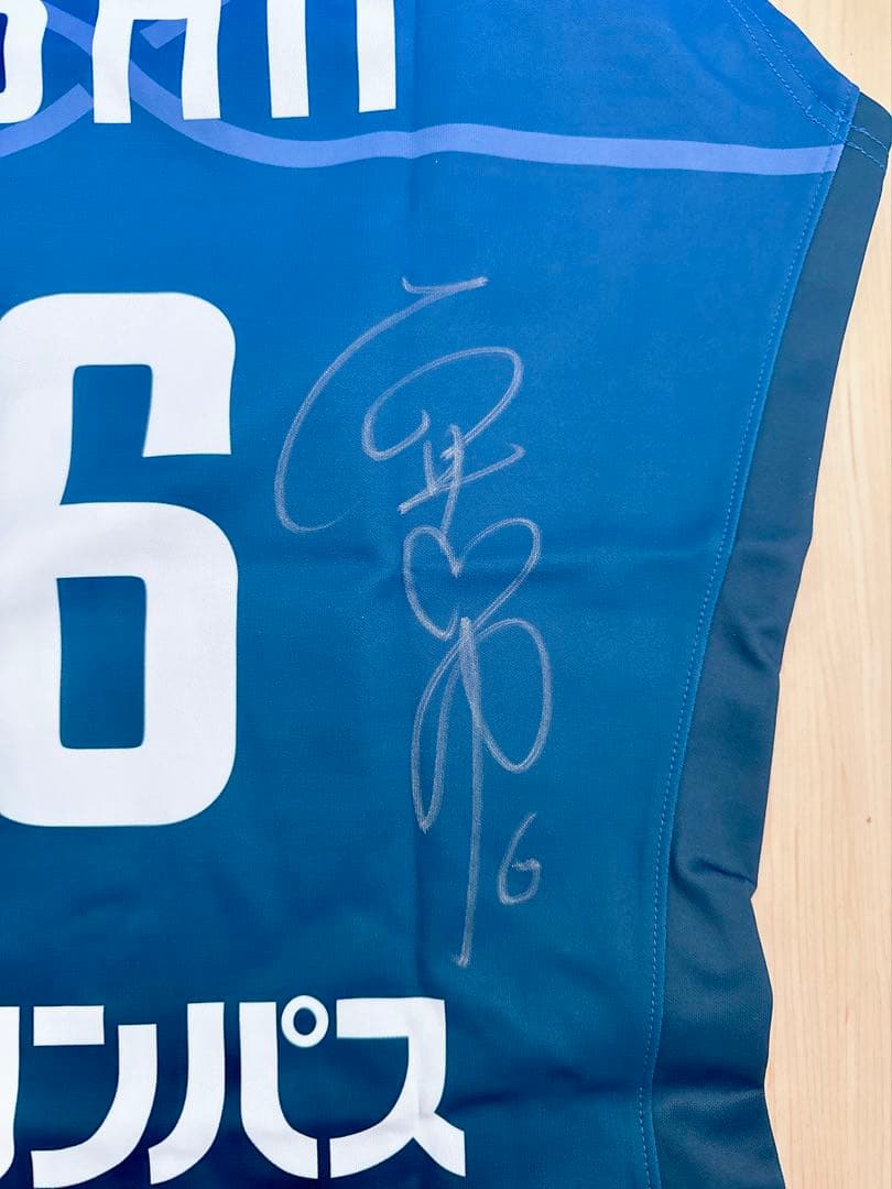 石井優希 久光製薬スプリングス レプリカユニフォーム 直筆サイン