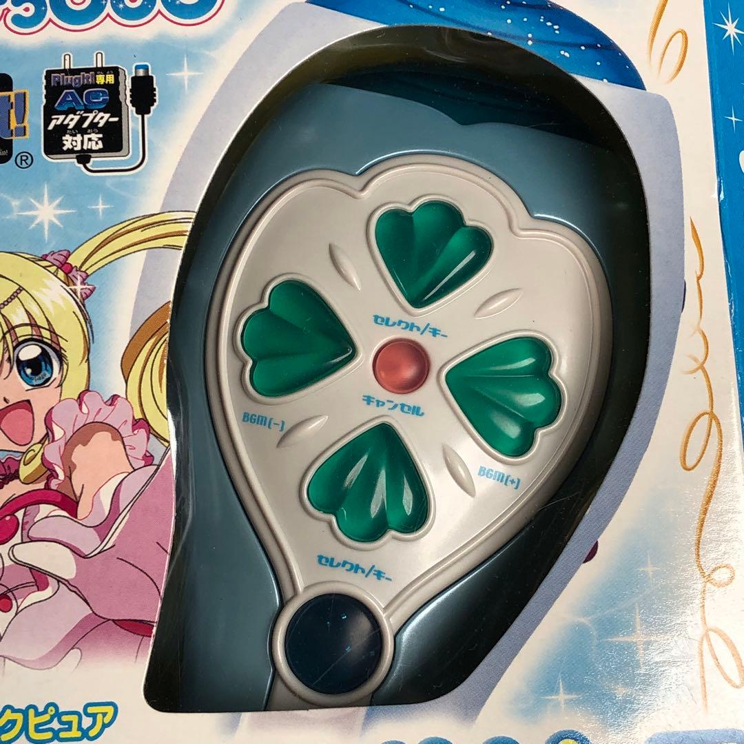 マーメイドメロディー ぴちぴちピッチ イーピッチマイクピュア スターターセット