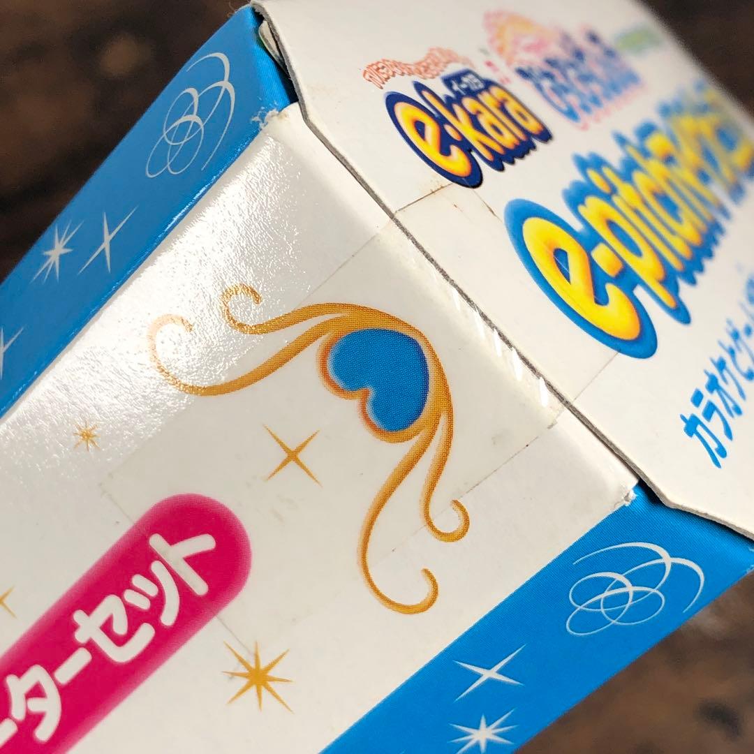 マーメイドメロディー ぴちぴちピッチ イーピッチマイクピュア スターターセット