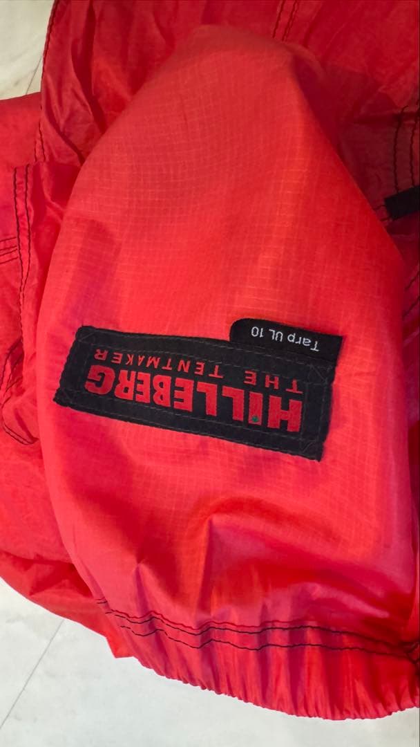 中古　定価の半額！Hilleberg Tarp UL 10 レッドタープ