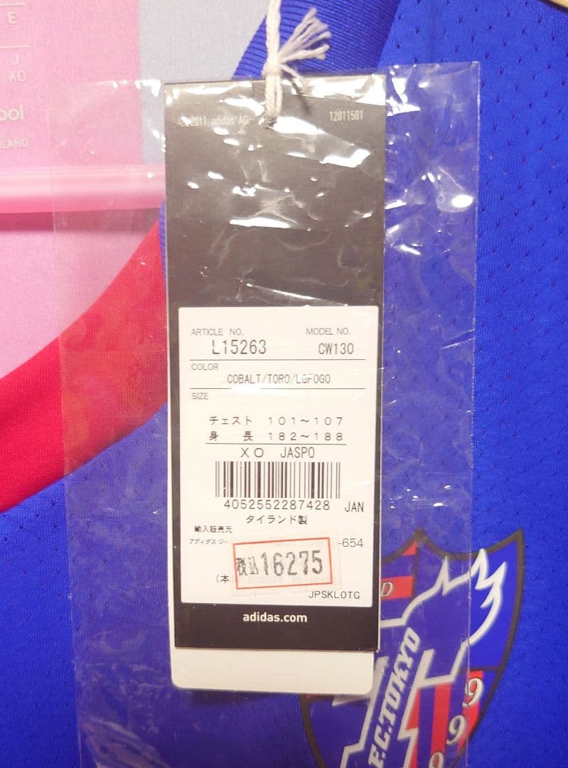【タグ付き】FC東京 2013 1stレプリカユニフォーム 49 ルーカス