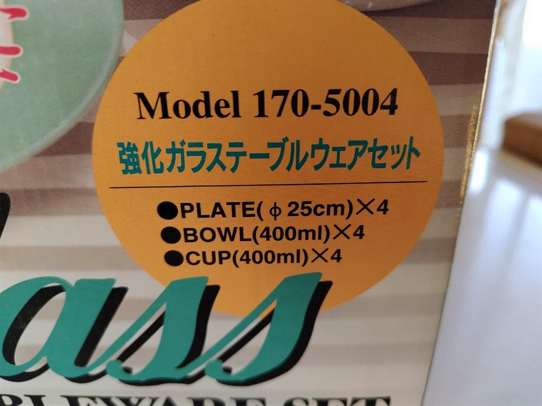 の*え様 コールマン 強化ガラステーブルウェアセット 新品 未使用