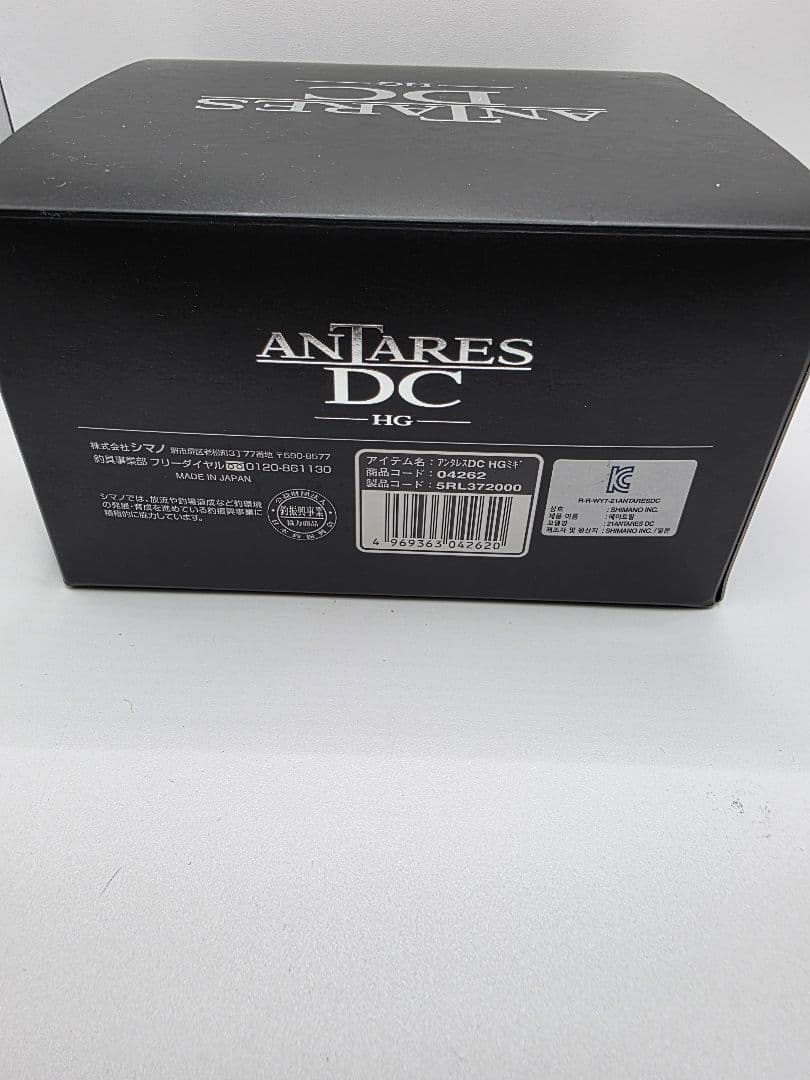リール YT32 21ANTARES DC HG RIGHT