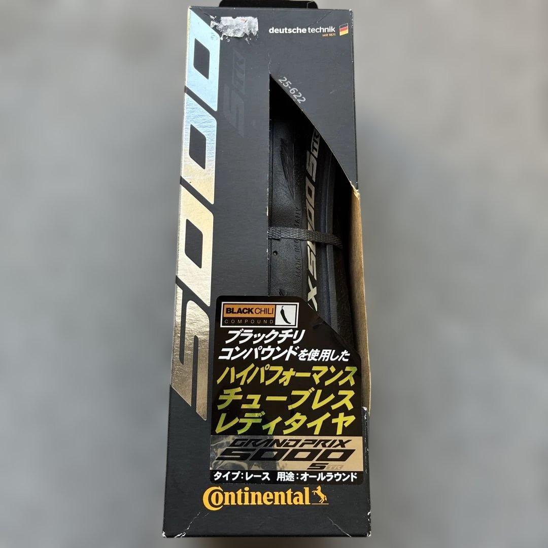 Continental Grand Prix 5000 S チューブレスレディ