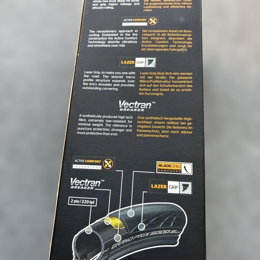 Continental Grand Prix 5000 S チューブレスレディ