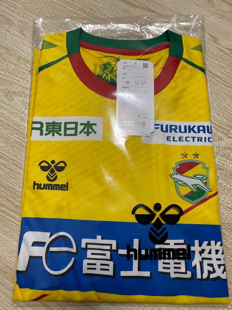 ジェフ千葉　2026ユニホーム　XOサイズ