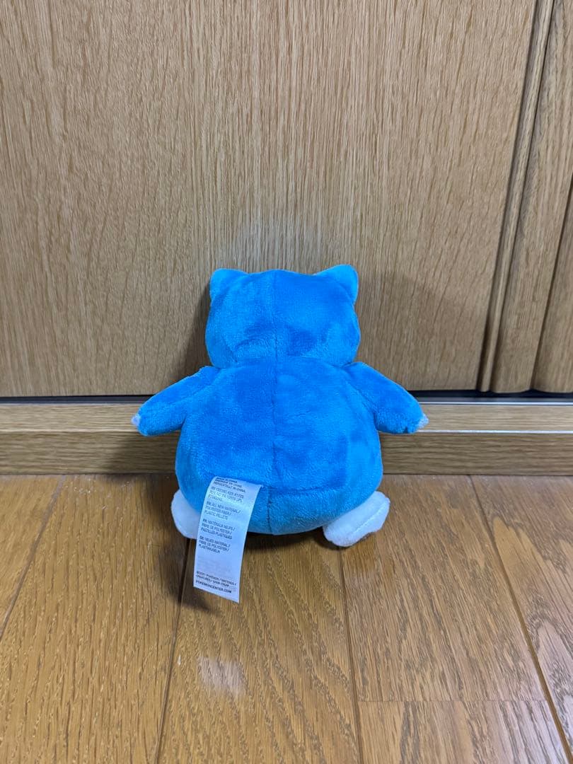 ジェラピケ　カビゴン　ぬいぐるみ【3体セット】