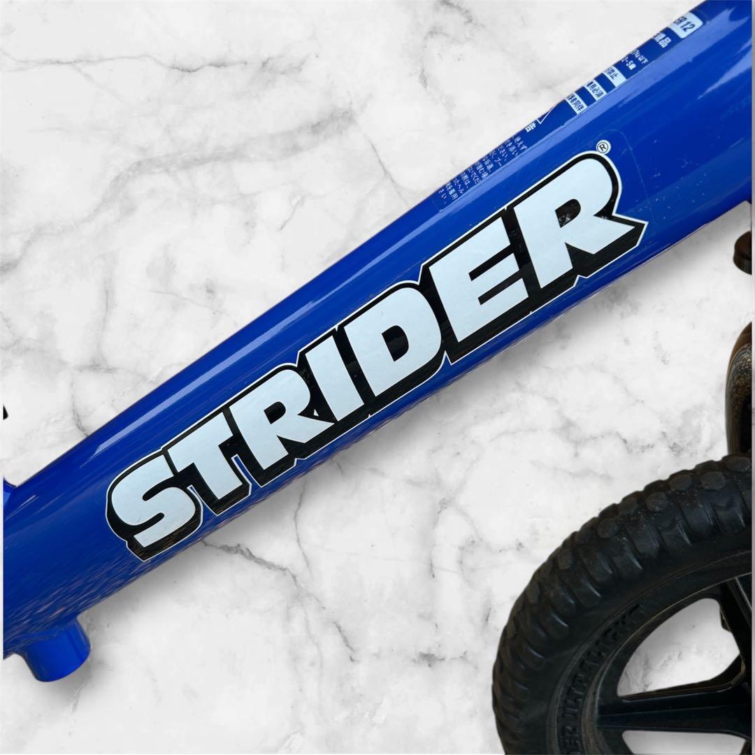【美品】STRIDER 12インチ ブルー