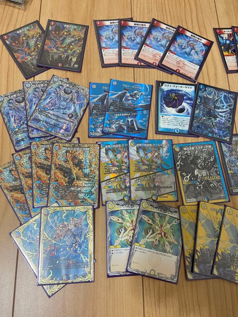 デュエルマスターズカード　引退品
