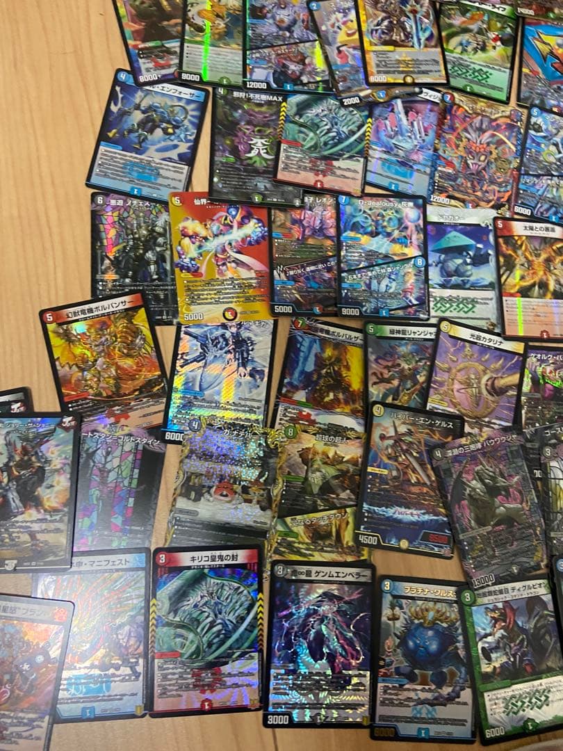 デュエルマスターズカード　引退品