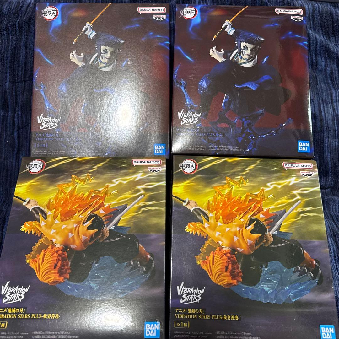 呪術廻戦　ドラゴンボール　葬送の フリーレン　鬼滅の刃　NIKKE フィギュア