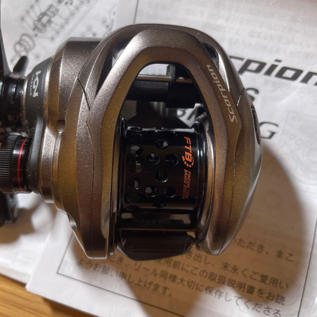シマノ17スコーピオンbfs XG 渓流ベイ