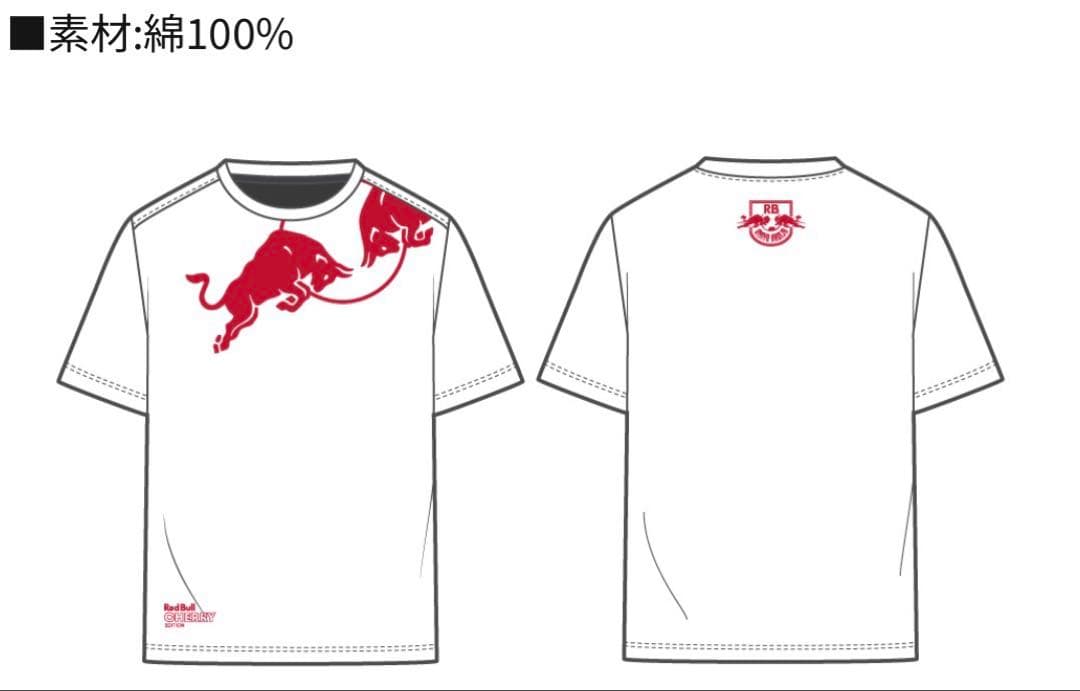 Red Bull Cherry Edition 限定 RB大宮アルディージャ